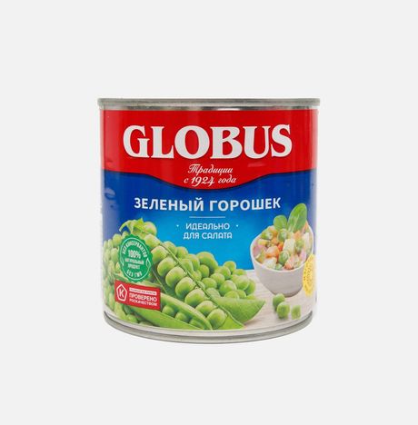 Горошек Глобус зеленый ж/б 400г