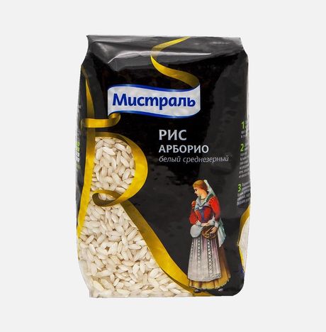 Рис Мистраль Арборио Белый среднезер 500г