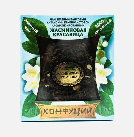 Чай Конфуций Жасминовая красавица китайский зеленый ст/б 75г