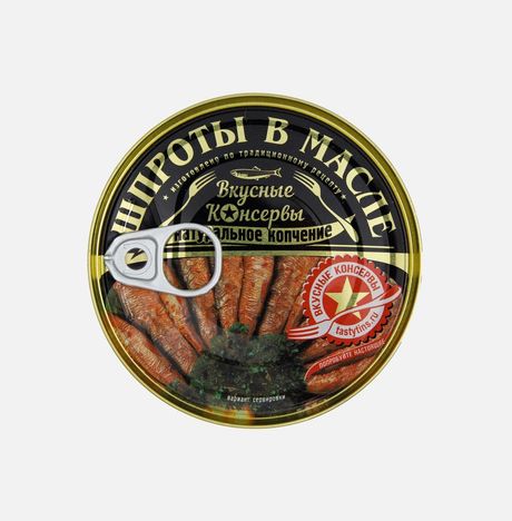 Шпроты Вкусные консервы Крупные в масле ж/б/кл 240г