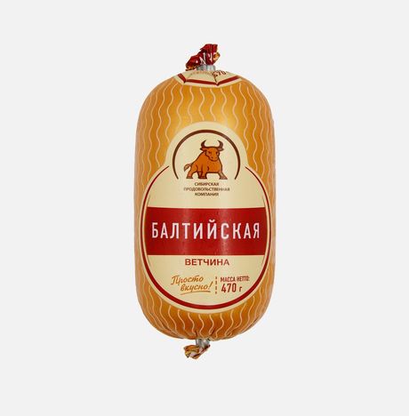 Ветчина СПК Балтийская 470г