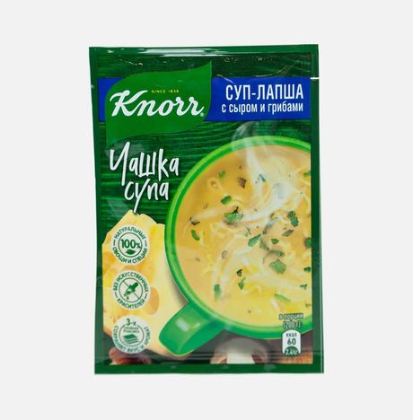Суп-лапша Кнорр Чашка супа с сыром и грибами пл/уп 15,5г