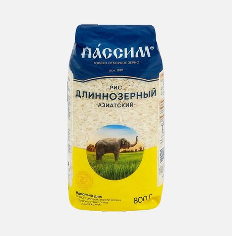 Рис длиннозерновой Пассим Азиатский 800г