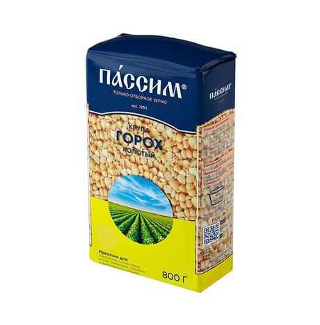 Горох Пассим колотый пл/уп 800г
