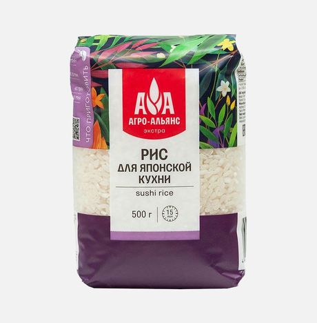 Рис Агро-Альянс Экстра для японской кухни пл/пак 500г