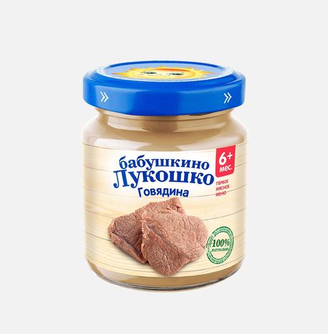 Пюре Бабушкино лукошко Говядина с 6 месяцев ст/б 100г