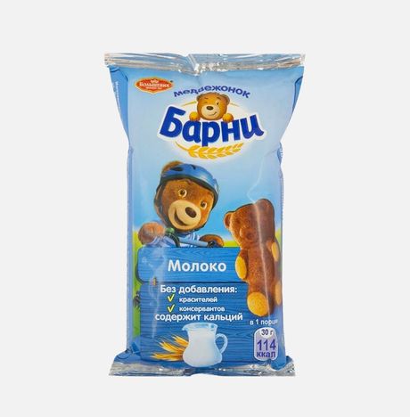 Пирожное Барни бисквитное молочная начинка 30г