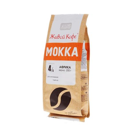 Кофе Живой Кофе Мокка в зернах б/уп 200г