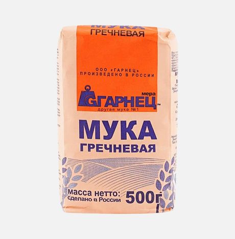 Мука Гарнец Гречневая бум/пак 500г
