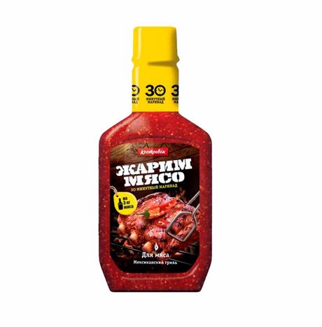 Маринад Костровок для мяса пл/бут 290г
