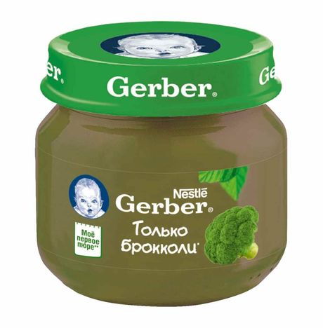 Пюре Гербер Брокколи ст/б 130г