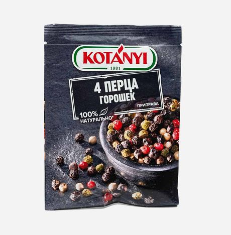 4 перца Котани 20г