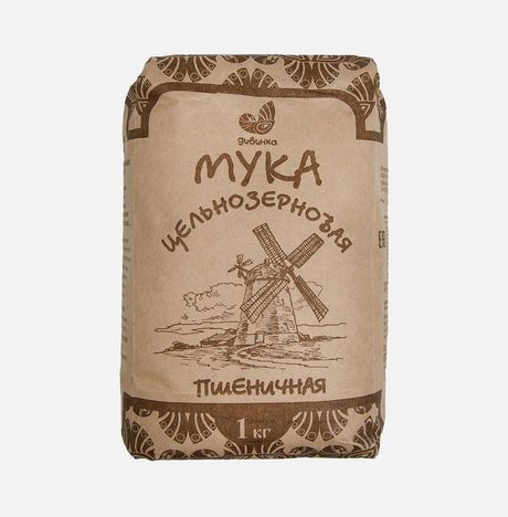 Мука Дивинка пшеничная цельнозерновая бум/пак 1кг