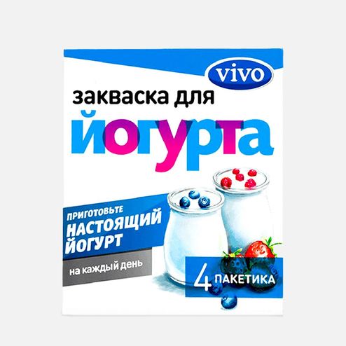 Закваска Генезис для приготовления йогурта к/к