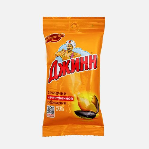 Семечки Джинн качественной обжарки пл/уп 70г