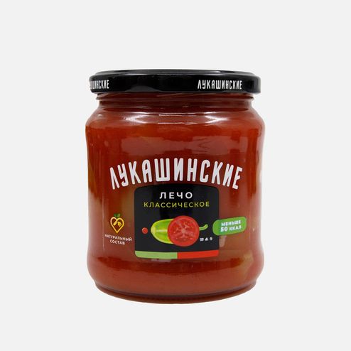 Лечо Лукашинские Классическое натуральное ст/б 450г