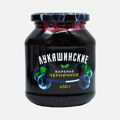 Варенье Лукашинские черничное ст/б 450г