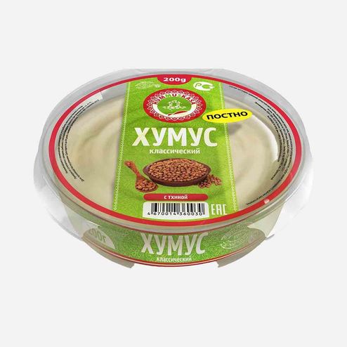 Хумус Хуммускаса Классический пл/бан 200г