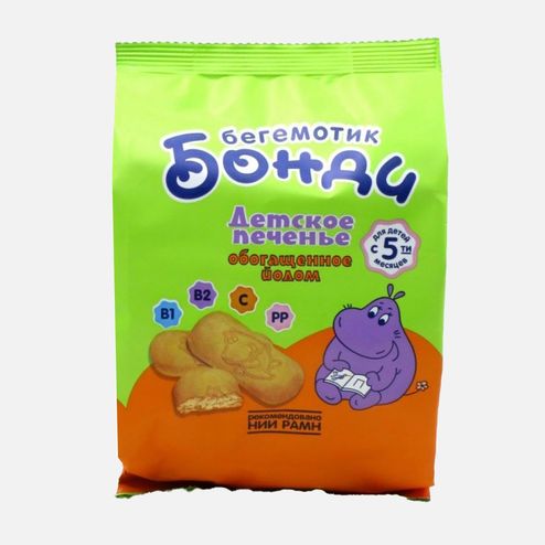 Печенье Бегемотик Бонди обогащенное йодом 180г