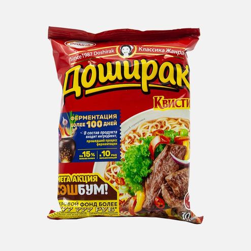 Лапша Квисти говядина пл/уп 70г