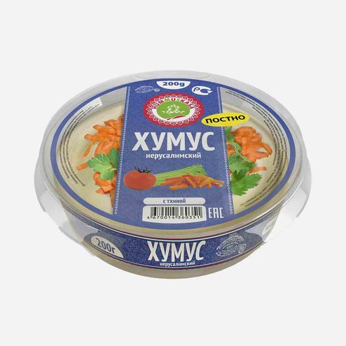 Хумус Хуммускаса Иерусалимский 200г 