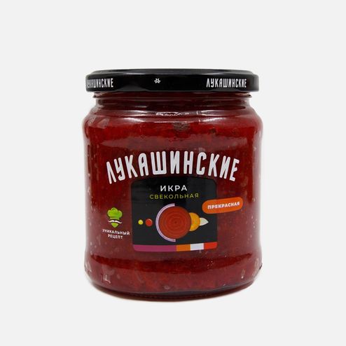 Икра Лукашинские свекольная Прекрасная ст/б 450г