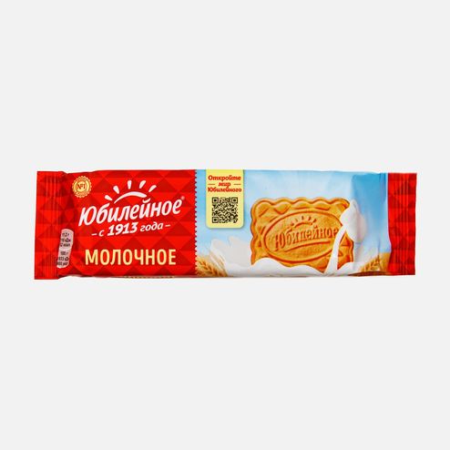Печенье Большевик Юбилейное молочное пл/уп 112г
