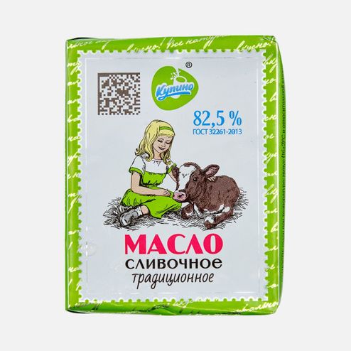 Масло Купино Традиционное сливочное в/с 82.5% фольга 180г