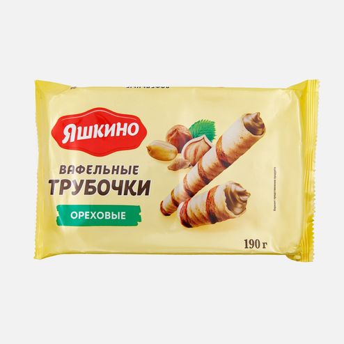 Трубочки вафельные Яшкино ореховые 190г