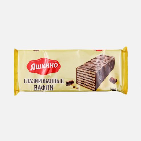 Вафли Яшкинские в Шоколадной глазури пл/уп 200г