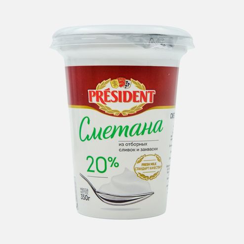 Сметана Президент 20% пл/ст 350г