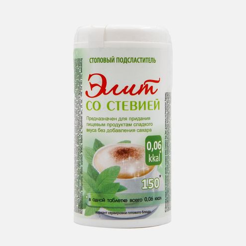 Подсластитель Сладис Элит столовый со стевией к/к 150таб/9г