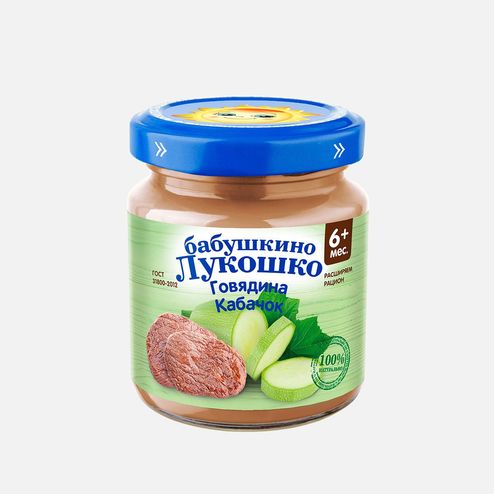 Пюре Бабушкино лукошко Говядина/Кабачок с 6мес ст/б 100г