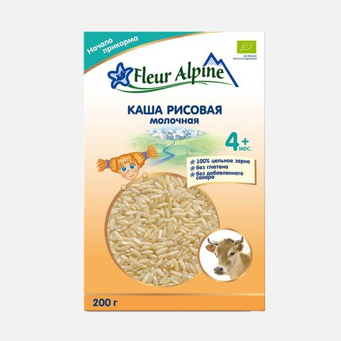 Каша Флер Альпин Органик Рисовая молоч c 4мес к/к 200г