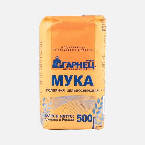 Мука Гарнец Полбяная цельнозерновая бум/пак 500г