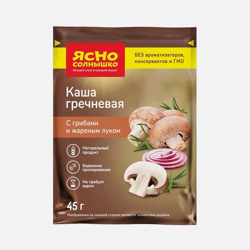 Каша Ясно солнышко гречневая с грибами и жареным луком пл/п 45г
