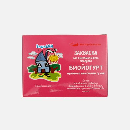 Закваска БифиДом Биойогурт прямого внесения сухая 5*2г