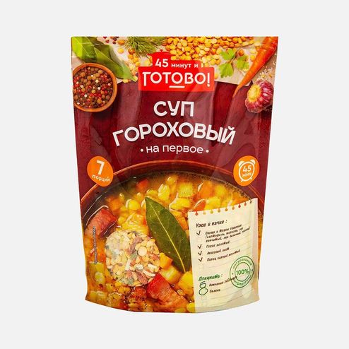 Суп гороховый Готово! 250г 