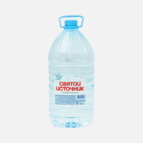 Вода Святой Источник негаз пэт 5л
