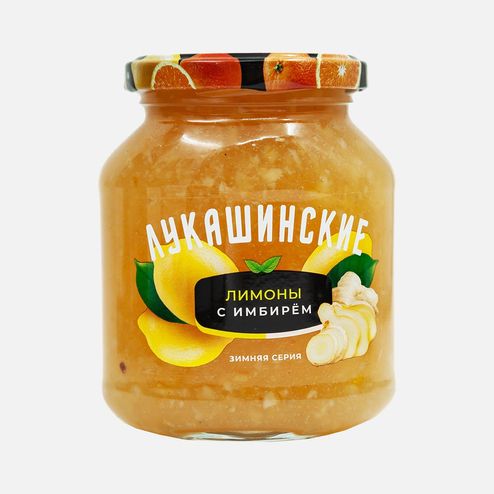 Лимоны Лукашинские с имбирем ст/б 450г