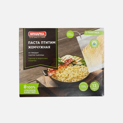 Паста Ярмарка отборная Птитим 4*62,5г