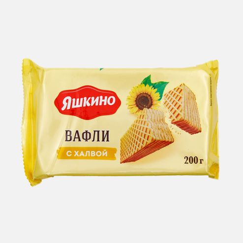 Вафли Яшкинские с Халвой пл/уп 200г