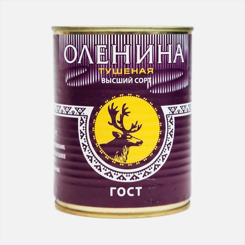 Консервы мясные МПК Норильский Оленина тушеная высший сорт 338г