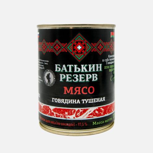 Говядина тушеная Батькин резерв ж/б 338г