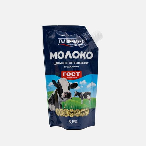 Молоко сгущ Главпродукт цельное с сахаром ГОСТ 8.5% 270г