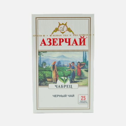 Чай Азерчай черный с чабрецом 25пак*2г к/к 50г