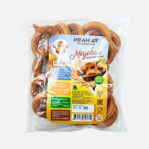 Сушка Иван Да Медовая цельнозернов на закваске пл/пак 150г
