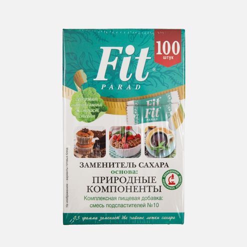 Заменитель сахара ФитПарад №10 100 саше к/к 50г