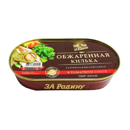 Килька За Родину обжаренная в т/с ж/б/кл 175г