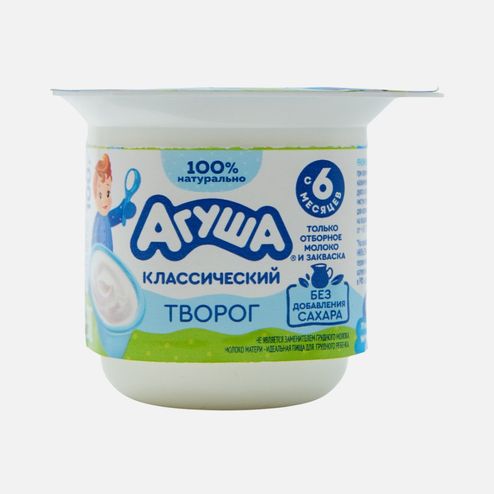 Творог Агуша фруктовый Классический 4.5% 100г